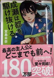 �����͓s���삯������